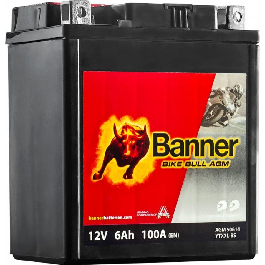 ΜΠΑΤΑΡΙΑ MOTO BANNER YTX7L-BS