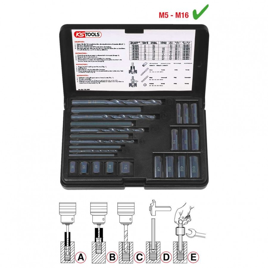 KS TOOLS ΣΕΤ ΕΞΟΛΚΕΙΣ ΣΠΕΙΡΩΜΑΤΩΝ